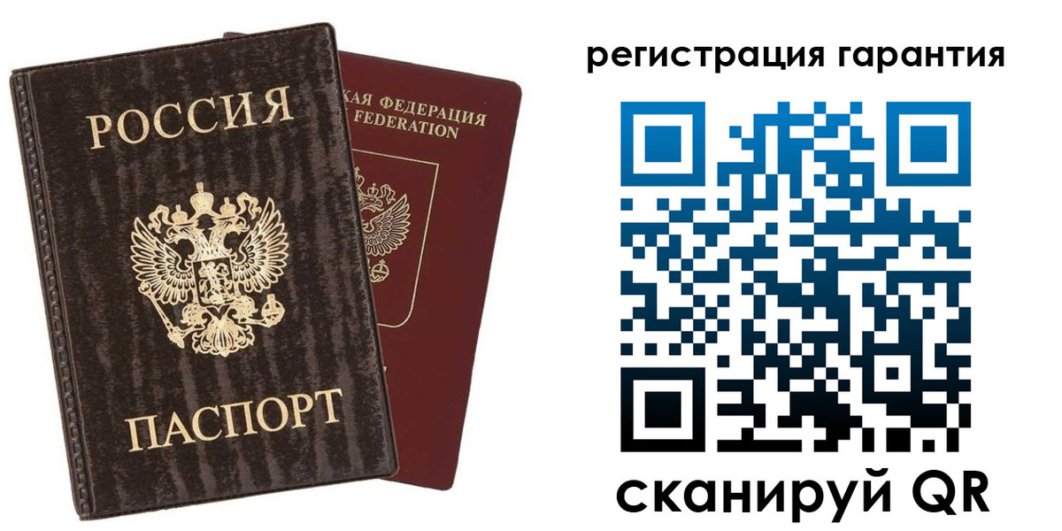 прописка для школы в Белгородской области